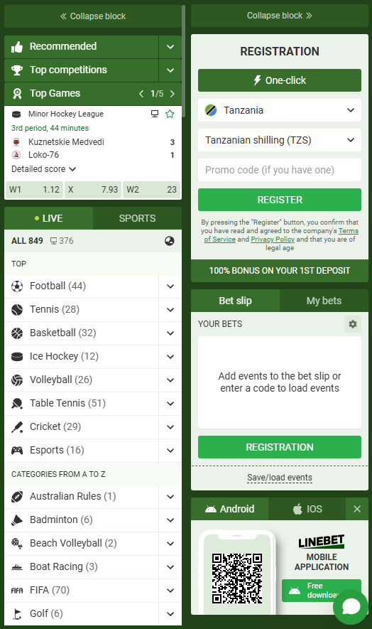 LineBet betting site